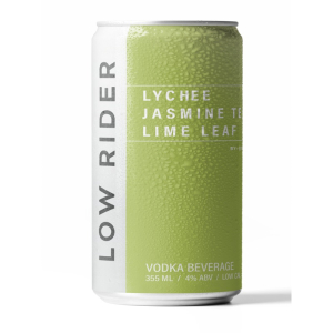 Low Rider - Lime Leaf